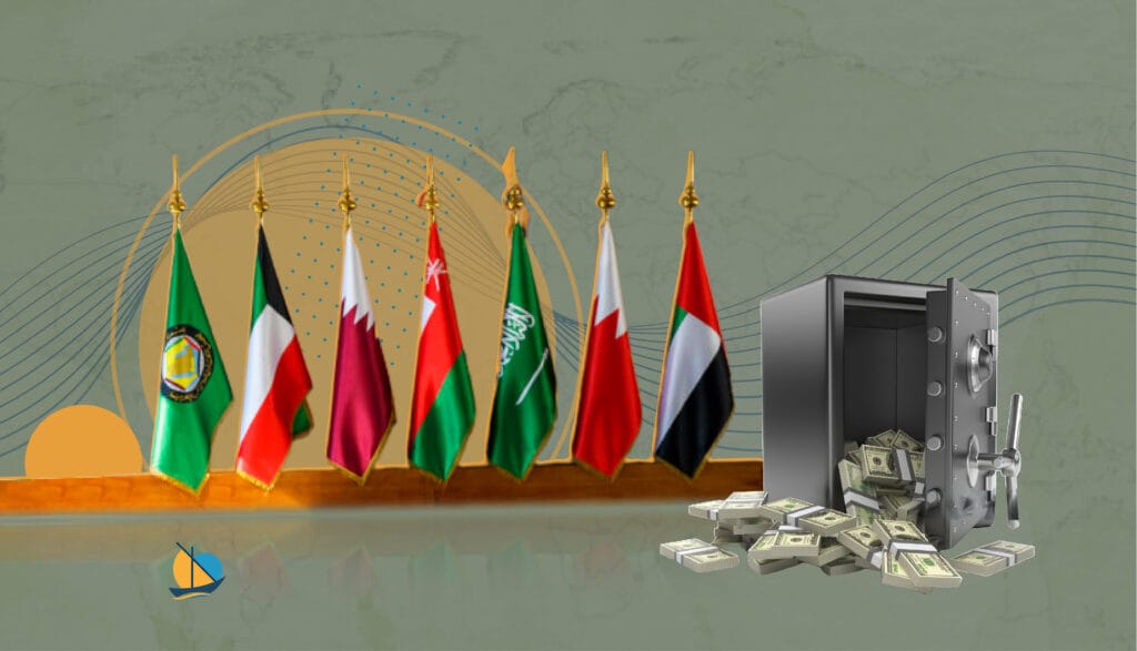 صناديق الثروة وسياسات الاستثمار الخليجي في الخارج.. إعادة تشكيل التحالفات بالمال