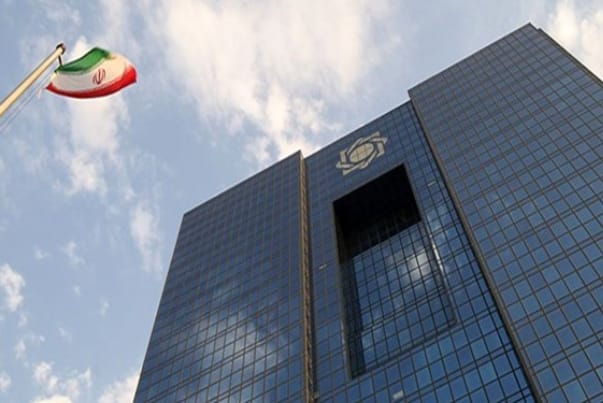 إغلاق أحد أكبر البنوك الإيرانية التجارية.. والسبب خلل كبير في القطاع المصرفي