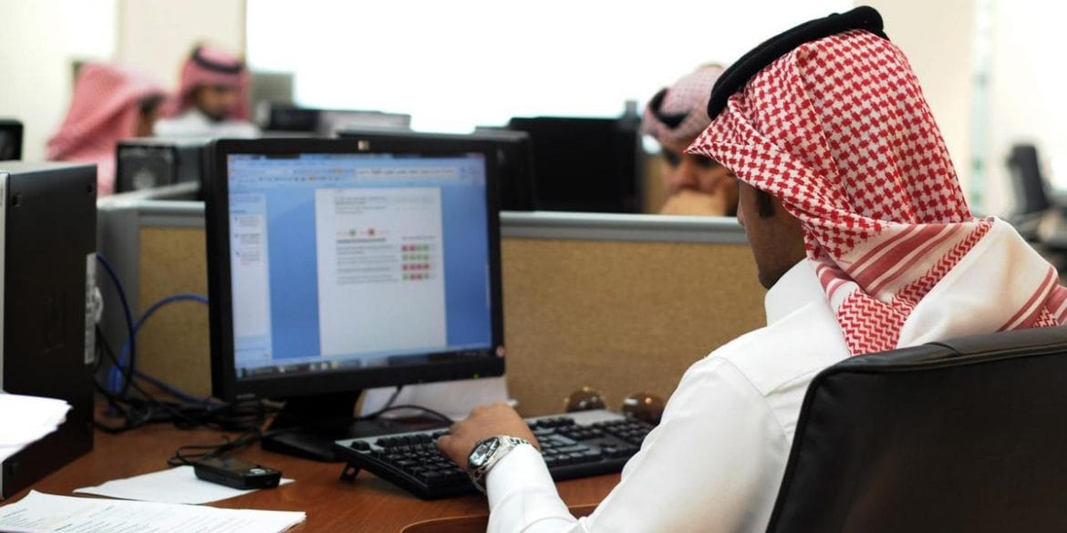 السعودية تطلق موجة توظيف نوعيّة في القطاع الرقمي.. واستقطاب واسع للجاليات العربية