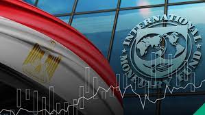 الاقتصاد المصري يدخل مرحلة التفاوض الجدي مع صندوق النقد الدولي