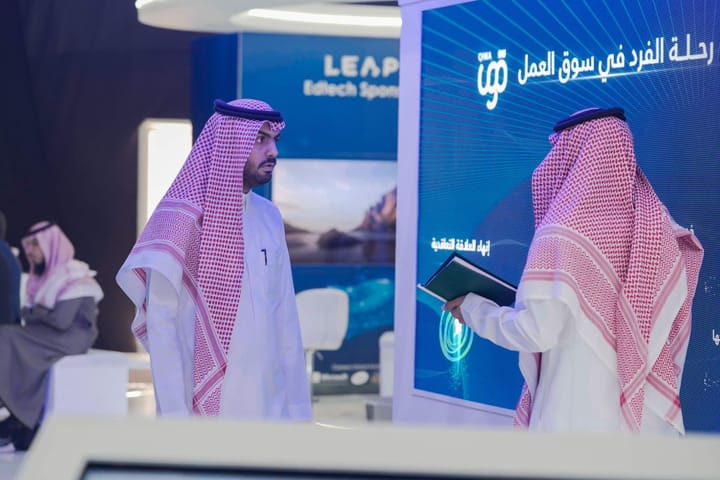 السعودية تطلق نظام توثيق عقود العمل لضمان حقوق الجاليات داخل اسوق العمل في المملكة